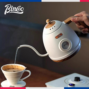 Bincoo智能温控手冲咖啡壶电热水壶细口烧水壶家用手冲泡茶壶长嘴