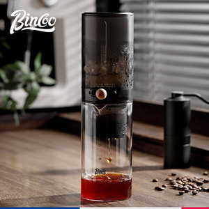 Bincoo冰滴咖啡壶器具玻璃家用滴漏式手冲冰萃神器分享便携冷萃杯