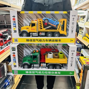 锦佳空气动力车辆运输车救援卡车喷水消防车仿真起吊小汽车玩具车
