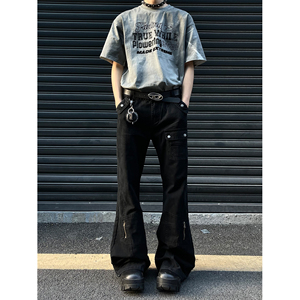 MaxDstr 大口袋拉链设计工装微喇叭牛仔裤男潮牌ins美式拖地长裤
