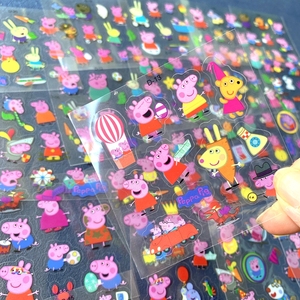 小猪佩奇水晶贴纸儿童男女孩防水透明手账贴可爱粉红小猪卡通粘贴