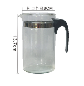 厂家自产 高硼硅外杯 玲珑杯 飘逸杯外杯 玻璃配件 带手柄