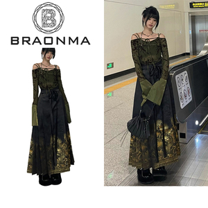 BRAONMA 新中式国风高端奢华显瘦马面裙小香风汉服职业绿色上衣女