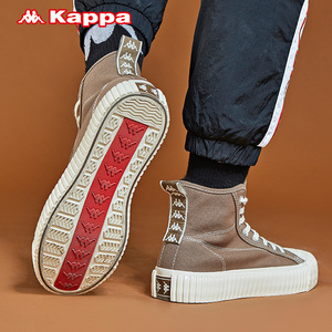 专柜正品卡帕Kappa串标男鞋女鞋高帮板鞋硫化鞋子背靠背K0
