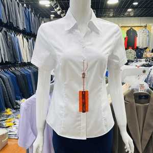 比利多美C165白色女V领短袖衬衫竹纤维免烫面试上班工作服职业装