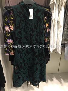 3  2024春秋装H&M HM女装正品墨绿色提花无袖收腰连衣裙 033781