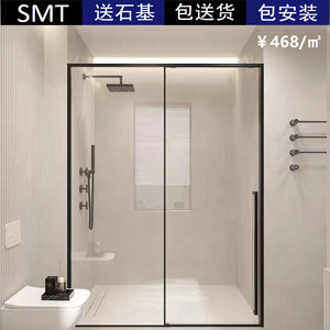 黑色极窄简约不锈钢淋浴房沐浴洗澡卫生间玻璃隔断一字形简易移门