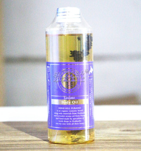 日本本土原装北海道富良野薰衣草Body Oil按摩油全身用舒缓肌肤