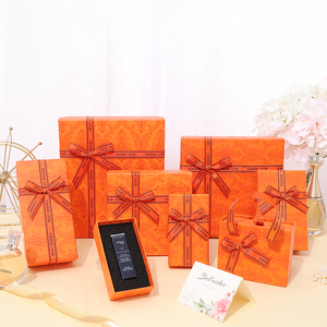 谷驰橙口红盒香水化妆品礼盒精油礼盒送女友闺蜜实用伴手礼礼物盒