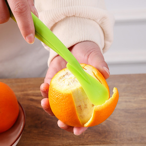 橙子剥皮器快速削柚子扒皮划开工具橘子开口神器切水果桔子拨皮刀
