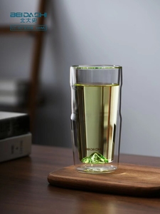 正品北大史双层观山玻璃杯绿茶杯耐热高硼硅大容量茶具家用水杯