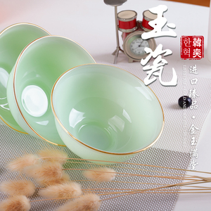 韩奕碗碟套装家用创意北欧陶瓷碗盘碗筷餐具玉瓷套装轻奢碗盘组合