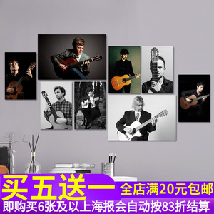 YY21古典木吉他手大师演奏家乐手弹吉他海报琴行排练室音乐贴纸画