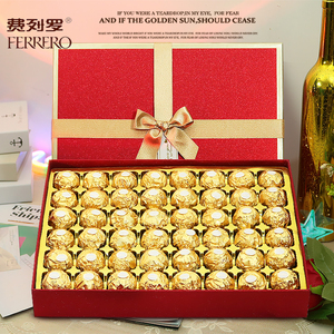 费列罗巧克力礼盒装费力罗送男女朋友妈妈生日零食520情人节礼物