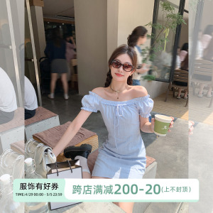 曾小咸 纯欲因子 蓝色短袖连衣裙女夏季修身气质性感一字肩短裙子