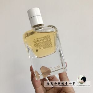 爱马仕之光栀子花香水 爱马仕之光栀子花香水品牌 价格 阿里巴巴 爱马仕之光栀子花香水 爱马仕之光栀子花香水品牌 价格 阿里巴巴