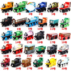 托M马斯小火车玩具全套磁力电动轨道爱德华詹姆斯儿童小汽车礼物