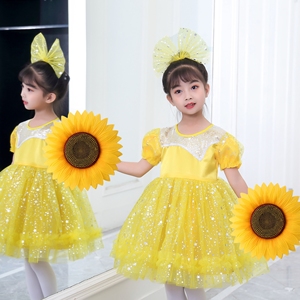 六一女童公主裙演出服快乐的小星星黄色蓬蓬纱裙幼儿园舞蹈表演服