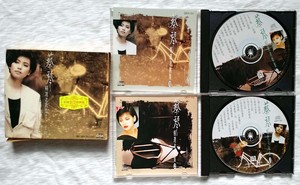 蔡琴精选老歌集 1、2 辑 海山唱片纸盒版套装金CD 支持蚂蚁花呗