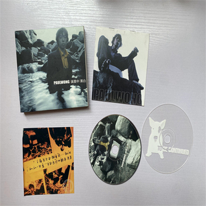 车载CD热销专辑黄贯中黑白  2001年环球早期胶合版2CD103830