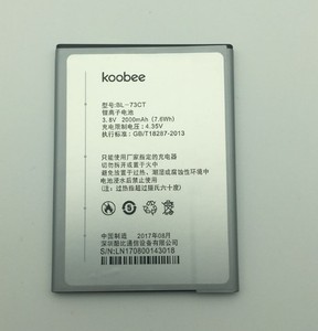 锂离子电池3.8V 2000MAH K00bee 型号BL一73CT手机7.6wh电板4.35v