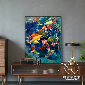 九鱼图肌理纯手绘油画客厅装饰画新中式年年有余抽象锦鲤玄关挂画