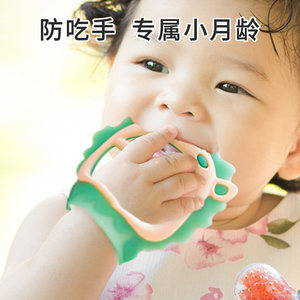 牙胶婴儿磨牙棒宝宝口欲防吃手神器安抚硅胶小蘑菇玩具咬胶可水煮