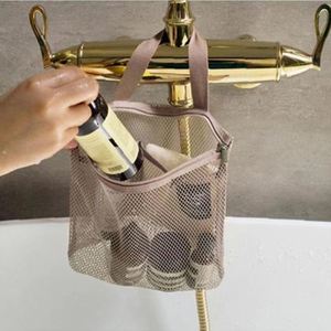 浴包洗澡包可沥水防水游泳洗浴专用收纳包提篮外出手提网眼洗漱包