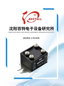 P1042-14K百特BESTALL固态继电器10A单相直流控制交流随机型SSR