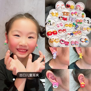 出口日本可爱卡通儿童防疼不痛耳夹女童宝宝公主无耳洞假耳环饰品