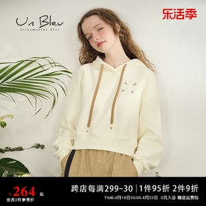 UnBleu个性连帽卫衣女2024春装新款美式女装复古休闲白色套头上衣