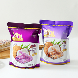 泰国进口Aroi阿罗伊紫薯芋头味椰子蛋卷酥脆饼干下午茶小吃零食品