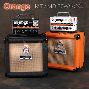 飞琴行 橘子Orange MT MD箱头PPC108 BK 20W电吉他小分体音箱