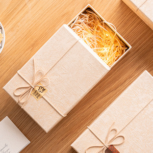 礼物盒创意简约围巾衬衫香水礼品盒伴手礼盒空盒子生日大包装盒