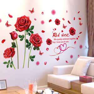 卧室背景墙温馨墙贴纸贴画3D立体装饰墙壁纸房间自粘墙纸玫瑰花