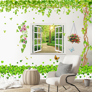 卧室温馨墙贴纸贴画墙画自粘墙纸创意客厅背景墙面装饰室内3D立体