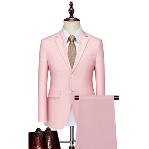 男士商务休闲西装套装西服韩版青年粉红色两件套外套裤子修身显瘦