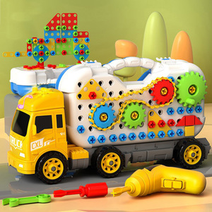 儿童螺母拆装DIY组合玩具电动拼装 益智力多功能拧螺丝男孩工具箱