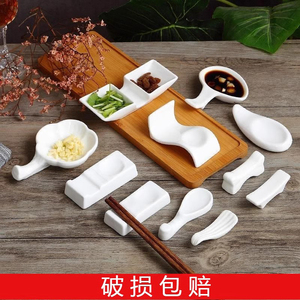 金边陶瓷筷托筷子架托筷子托放筷子的小托架筷子支架公筷架置物架