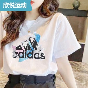 新款 阿迪达斯粉红色短袖女t恤上衣服纯棉s春季运动T恤圆领棉布