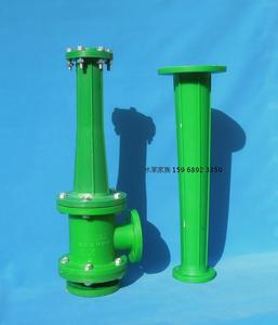 RPP系列水喷射泵 耐酸耐碱/汽水串联式真空泵喷射器 各种型号都有