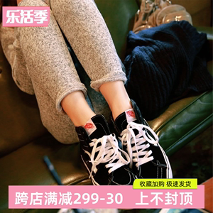 范斯VANS SK8-HI 经典款高帮男鞋女鞋黑白滑板帆布鞋 VN000D5IB8C