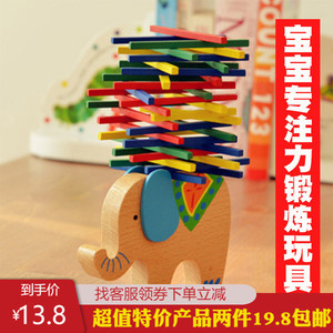 国外产品彩棒平衡木游戏大象骆驼儿童动手益智游戏爸妈亲子玩具