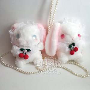 娃娃机礼品珍珠链可爱白兔兔小熊熊蕾丝樱桃软萌妹子少女斜挎包包