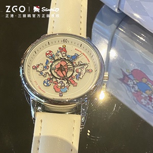 zgo三丽鸥旋转木马手表hellokitty女款学生初高中女生凯蒂猫儿童