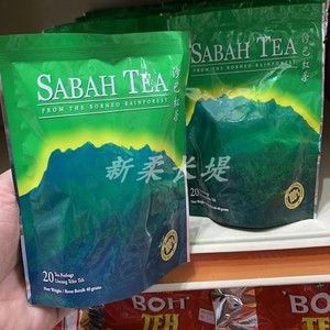马来西亚 SABAH TEA 沙巴红茶 茶壶茶包  40G