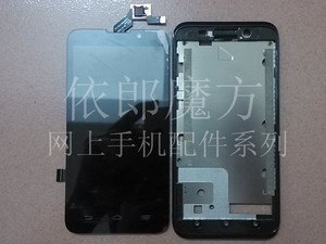 适用 中兴N983/U960E液晶显示屏幕 内屏外触摸一体总成带前框