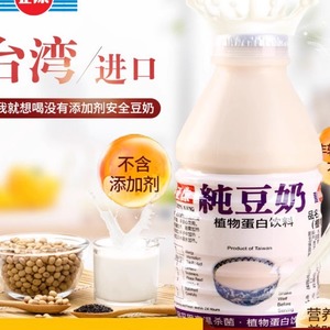 台湾进口 正康纯豆奶330mlx6瓶装豆浆植物蛋白饮料营养早餐 包邮