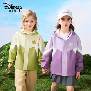 Disney迪士尼儿童冲锋衣双面穿男童外套2024新款女童连帽拼色上衣
