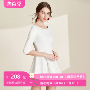 2024春夏新款修身小礼服短款a字裙白色连衣裙女高级感气质小白裙